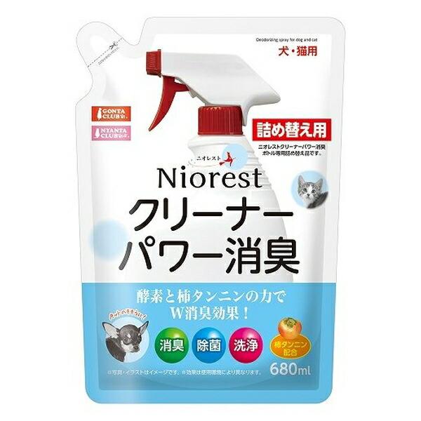 ●商品の納期表示について[ 在庫品 ] 表記 ： 当店在庫品[ 取寄せ ] 表記 ： メーカー在庫有時の発送目安となります。賞味期限：-