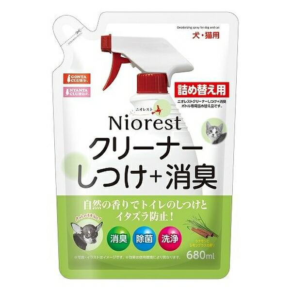 ●商品の納期表示について[ 在庫品 ] 表記 ： 当店在庫品[ 取寄せ ] 表記 ： メーカー在庫有時の発送目安となります。賞味期限：-