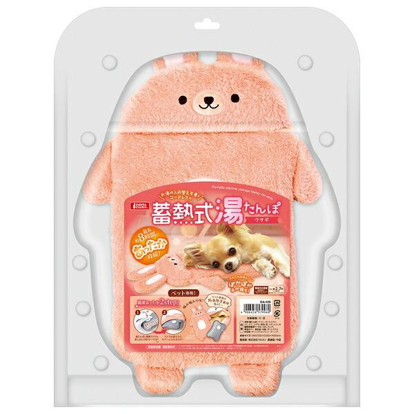 ●商品の納期表示について[ 在庫品 ] 表記 ： 当店在庫品[ 取寄せ ] 表記 ： メーカー在庫有時の発送目安となります。賞味期限：-