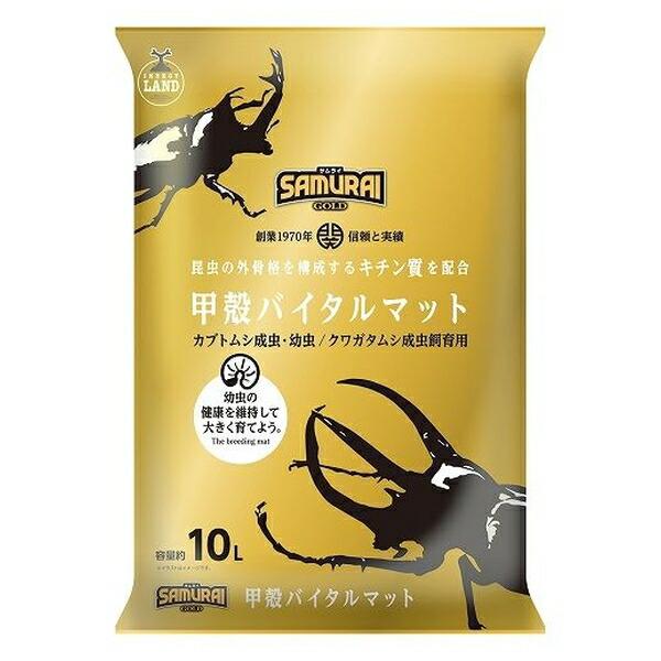 マルカン SR-22SAMURAIGOLD甲殻バイタルマット10L : ペット