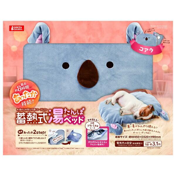 ●商品の納期表示について[ 在庫品 ] 表記 ： 当店在庫品[ 取寄せ ] 表記 ： メーカー在庫有時の発送目安となります。賞味期限：-