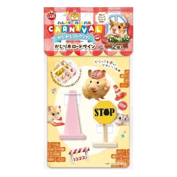 ●商品の納期表示について[ 在庫品 ] 表記 ： 当店在庫品[ 取寄せ ] 表記 ： メーカー在庫有時の発送目安となります。賞味期限：-