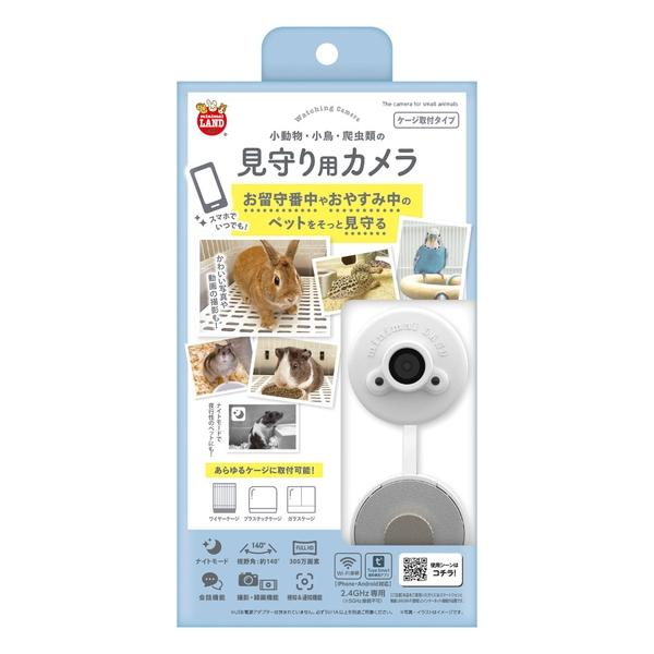 ●商品の納期表示について[ 在庫品 ] 表記 ： 当店在庫品[ 取寄せ ] 表記 ： メーカー在庫有時の発送目安となります。賞味期限：-