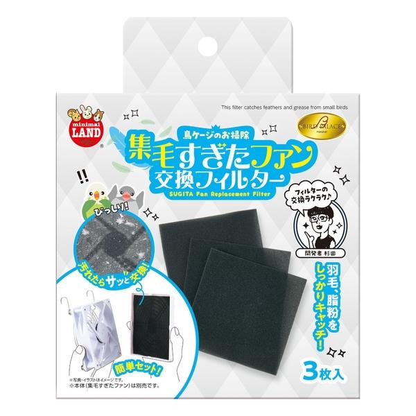 ●商品の納期表示について[ 在庫品 ] 表記 ： 当店在庫品[ 取寄せ ] 表記 ： メーカー在庫有時の発送目安となります。賞味期限：-