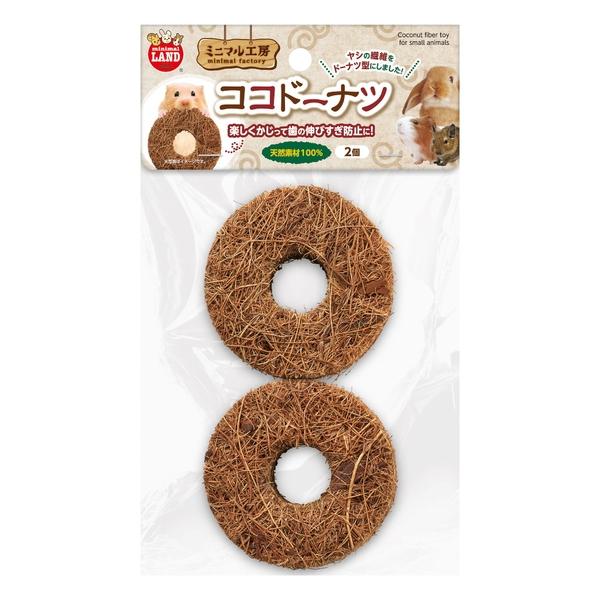 ●商品の納期表示について[ 在庫品 ] 表記 ： 当店在庫品[ 取寄せ ] 表記 ： メーカー在庫有時の発送目安となります。賞味期限：-