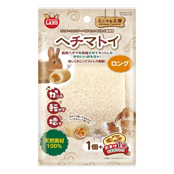 ●商品の納期表示について[ 在庫品 ] 表記 ： 当店在庫品[ 取寄せ ] 表記 ： メーカー在庫有時の発送目安となります。賞味期限：-