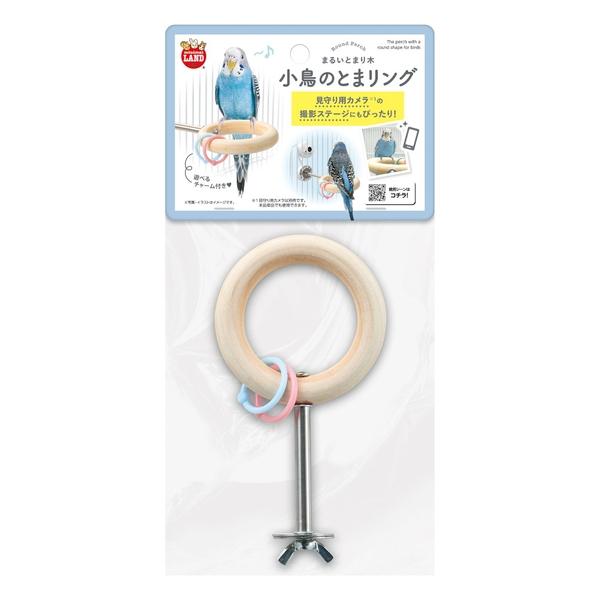 ●商品の納期表示について[ 在庫品 ] 表記 ： 当店在庫品[ 取寄せ ] 表記 ： メーカー在庫有時の発送目安となります。賞味期限：-