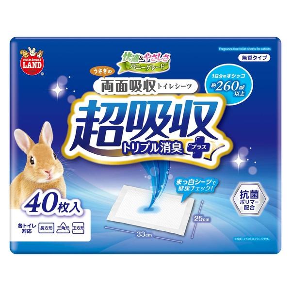 ●商品の納期表示について[ 在庫品 ] 表記 ： 当店在庫品[ 取寄せ ] 表記 ： メーカー在庫有時の発送目安となります。賞味期限：-