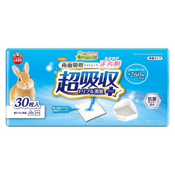 ●商品の納期表示について[ 在庫品 ] 表記 ： 当店在庫品[ 取寄せ ] 表記 ： メーカー在庫有時の発送目安となります。賞味期限：-