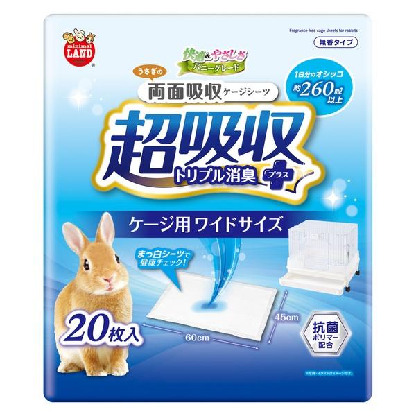 ●商品の納期表示について[ 在庫品 ] 表記 ： 当店在庫品[ 取寄せ ] 表記 ： メーカー在庫有時の発送目安となります。賞味期限：-