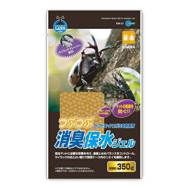 ●商品の納期表示について[ 在庫品 ] 表記 ： 当店在庫品[ 取寄せ ] 表記 ： メーカー在庫有時の発送目安となります。賞味期限：-