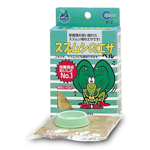 ●商品の納期表示について[ 在庫品 ] 表記 ： 当店在庫品[ 取寄せ ] 表記 ： メーカー在庫有時の発送目安となります。賞味期限：20270131