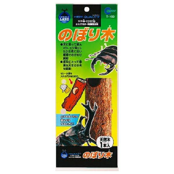 ●商品の納期表示について[ 在庫品 ] 表記 ： 当店在庫品[ 取寄せ ] 表記 ： メーカー在庫有時の発送目安となります。賞味期限：-