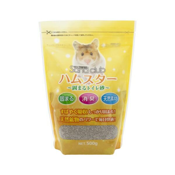 ●商品の納期表示について[ 在庫品 ] 表記 ： 当店在庫品[ 取寄せ ] 表記 ： メーカー在庫有時の発送目安となります。賞味期限：-