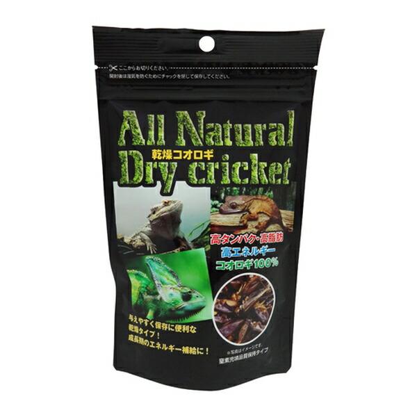 ●商品の納期表示について[ 在庫品 ] 表記 ： 当店在庫品[ 取寄せ ] 表記 ： メーカー在庫有時の発送目安となります。賞味期限：20271231