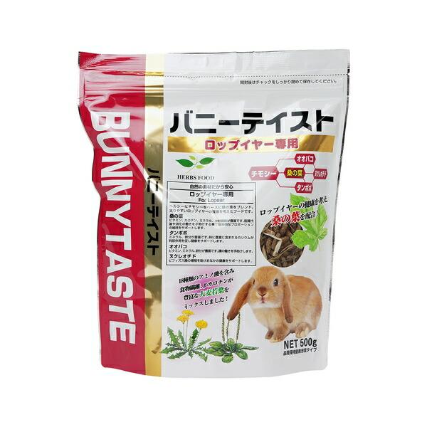 他サイト： ◇ナチュラルペットフーズ バニーテイスト ロップイヤー専用 500gの商品画像
