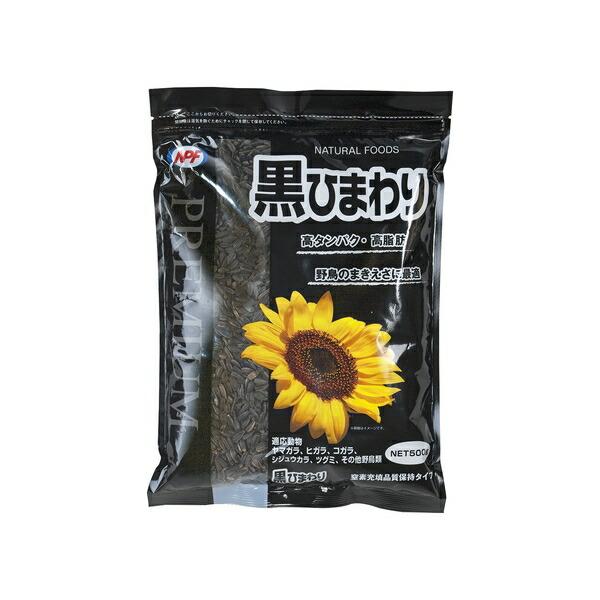 他サイト： ◇ナチュラルペットフーズ プレミアム 黒ひまわり 500gの商品画像