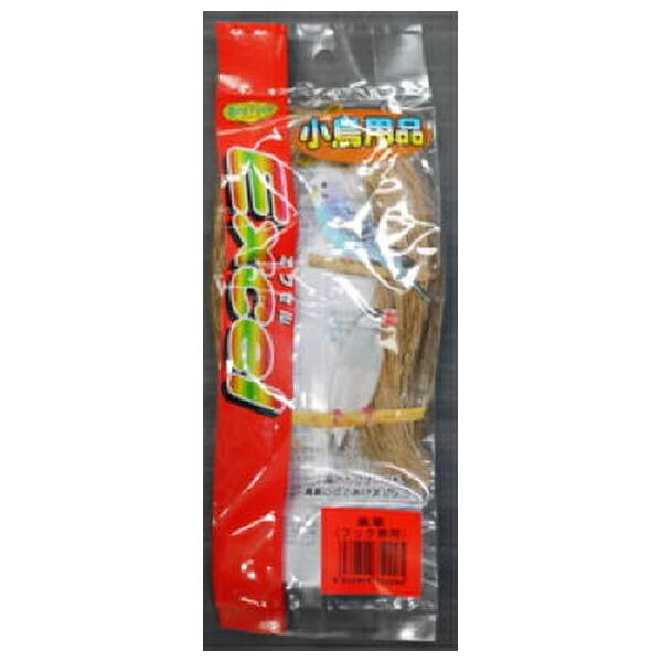 ●商品の納期表示について[ 在庫品 ] 表記 ： 当店在庫品[ 取寄せ ] 表記 ： メーカー在庫有時の発送目安となります。賞味期限：-