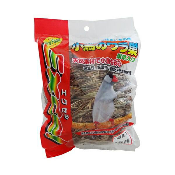 ●商品の納期表示について[ 在庫品 ] 表記 ： 当店在庫品[ 取寄せ ] 表記 ： メーカー在庫有時の発送目安となります。賞味期限：-