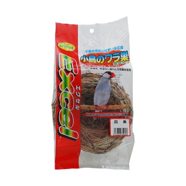 ●商品の納期表示について[ 在庫品 ] 表記 ： 当店在庫品[ 取寄せ ] 表記 ： メーカー在庫有時の発送目安となります。賞味期限：-