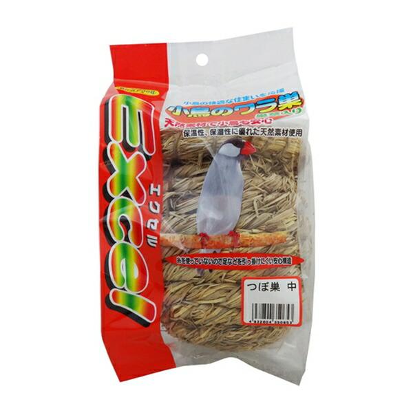 ●商品の納期表示について[ 在庫品 ] 表記 ： 当店在庫品[ 取寄せ ] 表記 ： メーカー在庫有時の発送目安となります。賞味期限：-