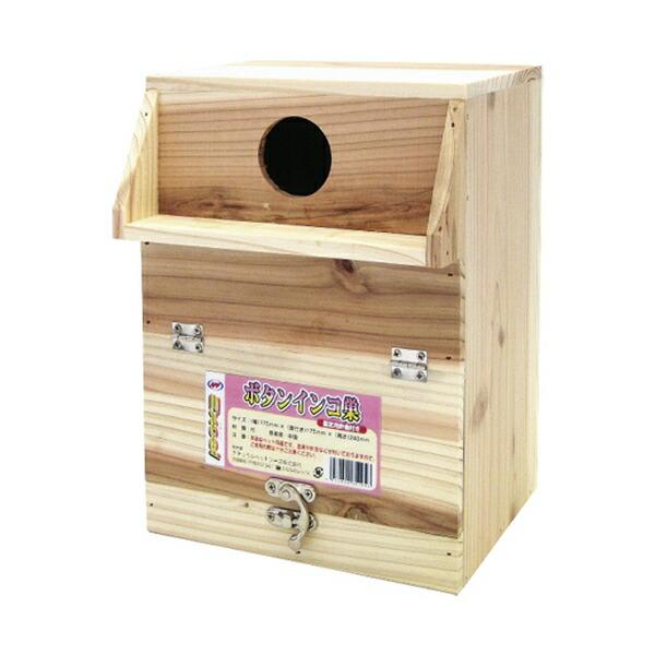 ●商品の納期表示について[ 在庫品 ] 表記 ： 当店在庫品[ 取寄せ ] 表記 ： メーカー在庫有時の発送目安となります。賞味期限：-