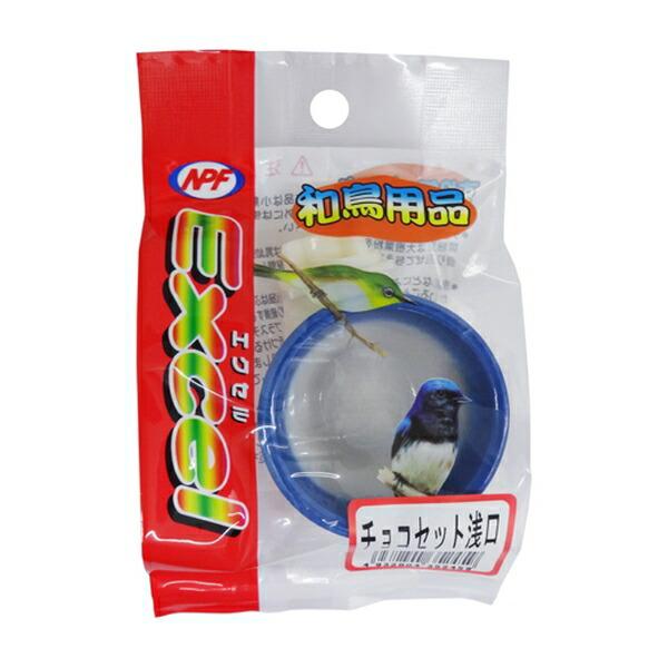 ●商品の納期表示について[ 在庫品 ] 表記 ： 当店在庫品[ 取寄せ ] 表記 ： メーカー在庫有時の発送目安となります。賞味期限：-