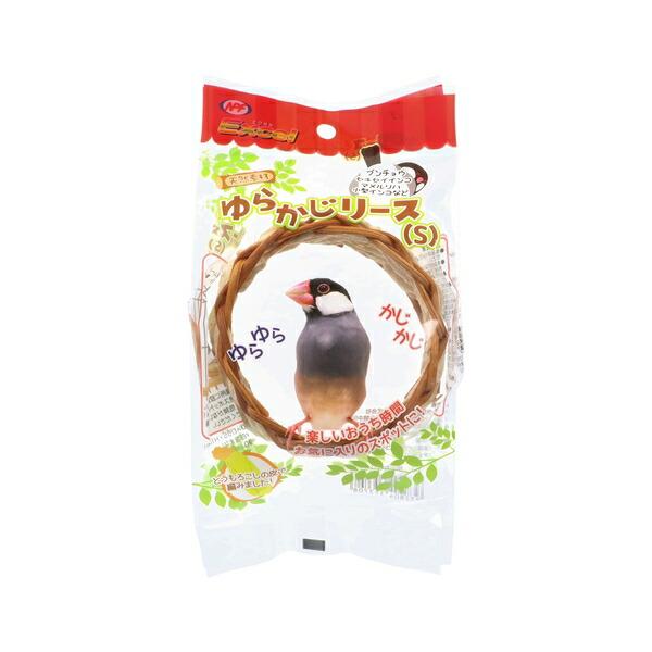 ●商品の納期表示について[ 在庫品 ] 表記 ： 当店在庫品[ 取寄せ ] 表記 ： メーカー在庫有時の発送目安となります。賞味期限：-