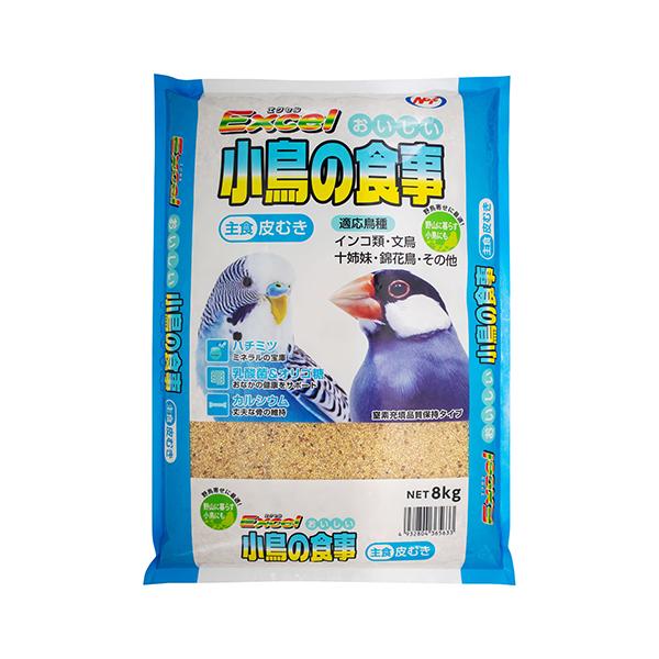 他サイト： ◇ナチュラルペットフーズ エクセルおいしい小鳥の食事皮むき8kgの商品画像