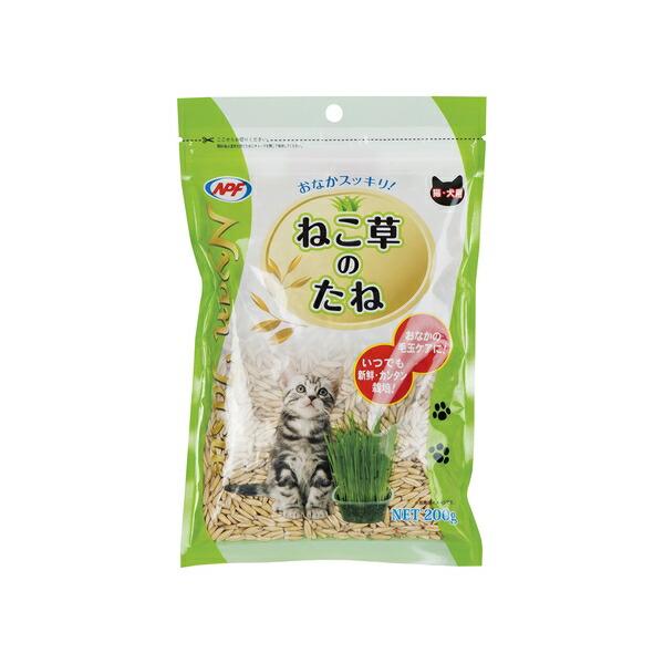 ◇ナチュラルペットフーズ NyanTaste ねこ草のたね 200g