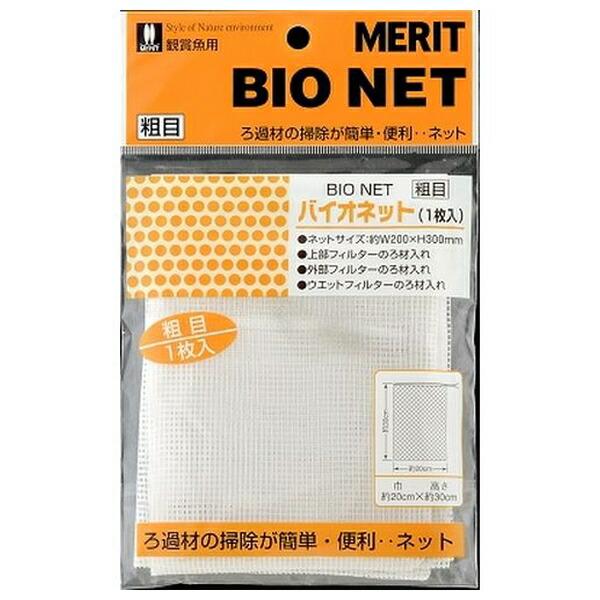 ●商品の納期表示について[ 在庫品 ] 表記 ： 当店在庫品[ 取寄せ ] 表記 ： メーカー在庫有時の発送目安となります。賞味期限：-