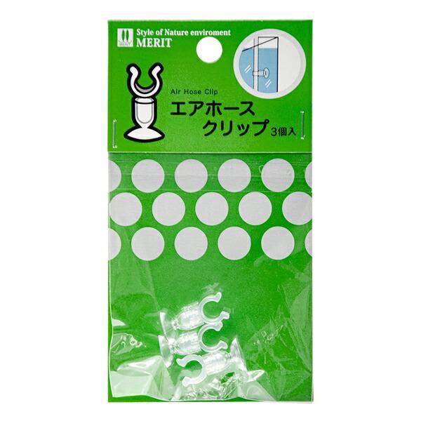 ●商品の納期表示について[ 在庫品 ] 表記 ： 当店在庫品[ 取寄せ ] 表記 ： メーカー在庫有時の発送目安となります。