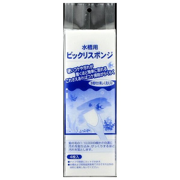 ●商品の納期表示について[ 在庫品 ] 表記 ： 当店在庫品[ 取寄せ ] 表記 ： メーカー在庫有時の発送目安となります。賞味期限：-