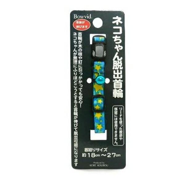 ●商品の納期表示について[ 在庫品 ] 表記 ： 当店在庫品[ 取寄せ ] 表記 ： メーカー在庫有時の発送目安となります。賞味期限：-