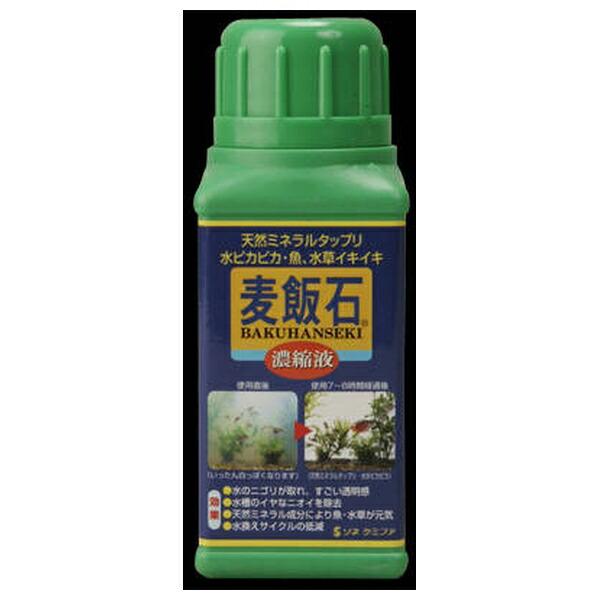 ●商品の納期表示について[ 在庫品 ] 表記 ： 当店在庫品[ 取寄せ ] 表記 ： メーカー在庫有時の発送目安となります。賞味期限：-