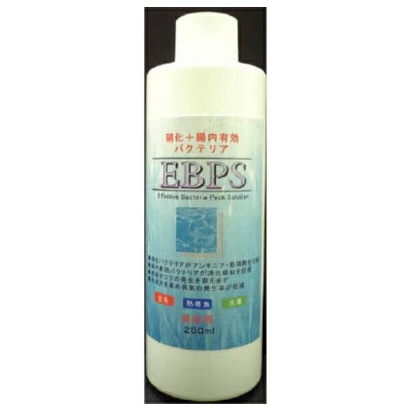 ◇ソネケミファ EPBS 淡水用 250ml