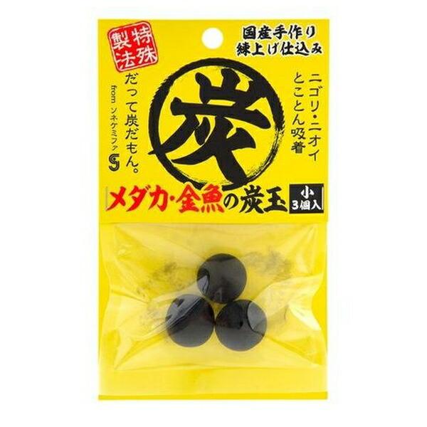 ●商品の納期表示について[ 在庫品 ] 表記 ： 当店在庫品[ 取寄せ ] 表記 ： メーカー在庫有時の発送目安となります。賞味期限：-