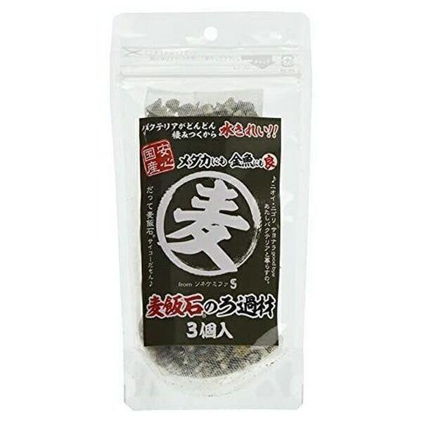 ●商品の納期表示について[ 在庫品 ] 表記 ： 当店在庫品[ 取寄せ ] 表記 ： メーカー在庫有時の発送目安となります。賞味期限：-