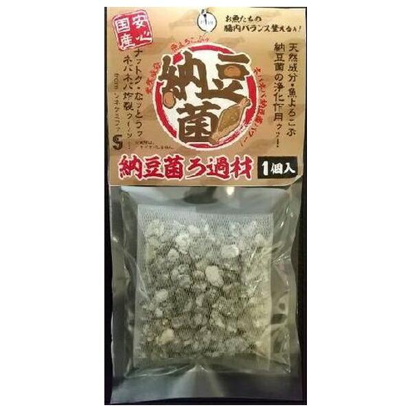 ●商品の納期表示について[ 在庫品 ] 表記 ： 当店在庫品[ 取寄せ ] 表記 ： メーカー在庫有時の発送目安となります。賞味期限：-