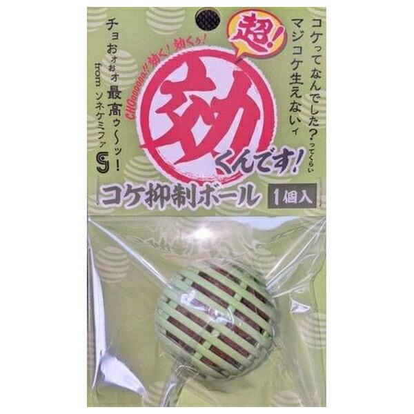 ●商品の納期表示について[ 在庫品 ] 表記 ： 当店在庫品[ 取寄せ ] 表記 ： メーカー在庫有時の発送目安となります。賞味期限：-