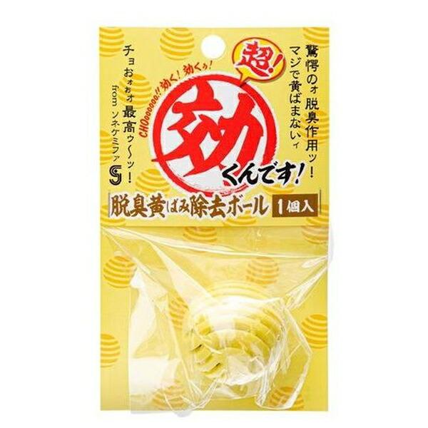 ●商品の納期表示について[ 在庫品 ] 表記 ： 当店在庫品[ 取寄せ ] 表記 ： メーカー在庫有時の発送目安となります。賞味期限：-