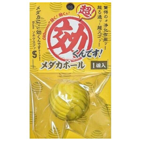 ●商品の納期表示について[ 在庫品 ] 表記 ： 当店在庫品[ 取寄せ ] 表記 ： メーカー在庫有時の発送目安となります。賞味期限：-