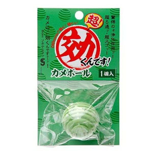 ●商品の納期表示について[ 在庫品 ] 表記 ： 当店在庫品[ 取寄せ ] 表記 ： メーカー在庫有時の発送目安となります。賞味期限：-