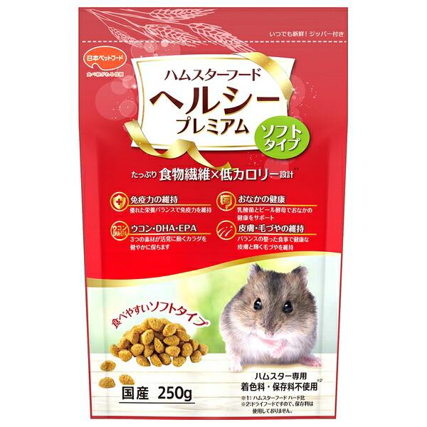 他サイト： ◇日本ペットフード ハムスターフードプレミアム 250gの商品画像