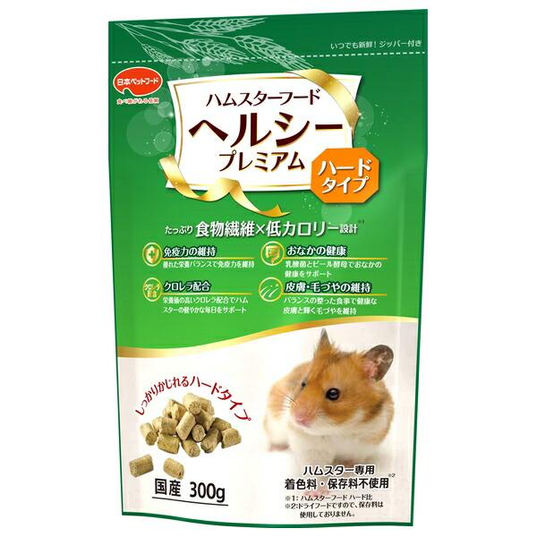 他サイト： ◇日本ペットフード ハムスターヘルシープレミアムハード 300gの商品画像
