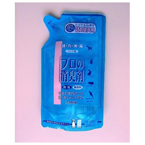 ●商品の納期表示について[ 在庫品 ] 表記 ： 当店在庫品[ 取寄せ ] 表記 ： メーカー在庫有時の発送目安となります。賞味期限：-