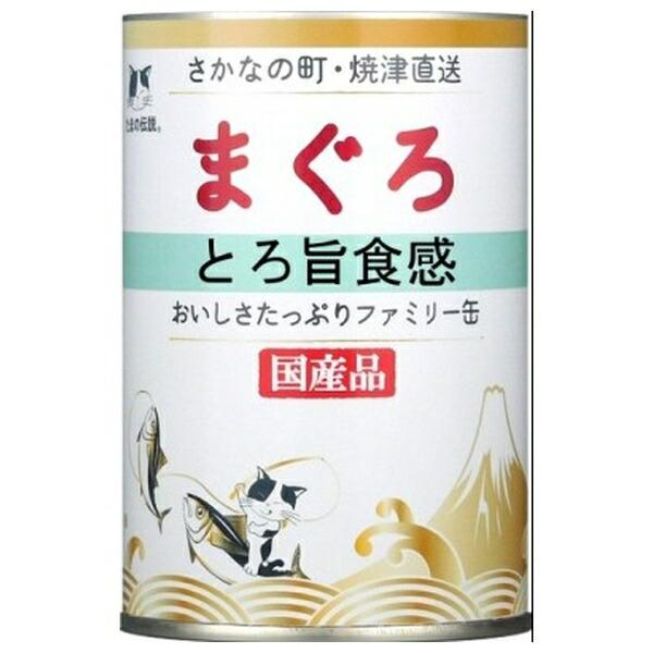 ●商品の納期表示について[ 在庫品 ] 表記 ： 当店在庫品[ 取寄せ ] 表記 ： メーカー在庫有時の発送目安となります。賞味期限：20281210