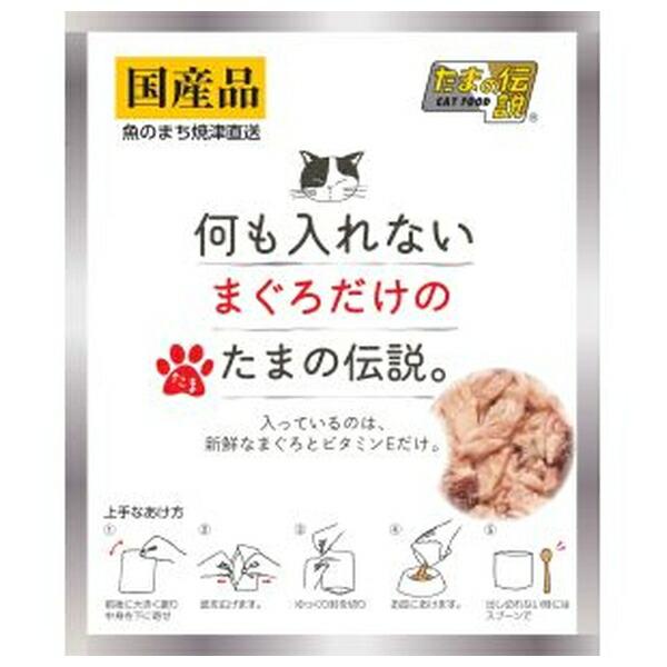 ●商品の納期表示について[ 在庫品 ] 表記 ： 当店在庫品[ 取寄せ ] 表記 ： メーカー在庫有時の発送目安となります。賞味期限：20271202