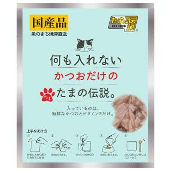●商品の納期表示について[ 在庫品 ] 表記 ： 当店在庫品[ 取寄せ ] 表記 ： メーカー在庫有時の発送目安となります。賞味期限：20271210