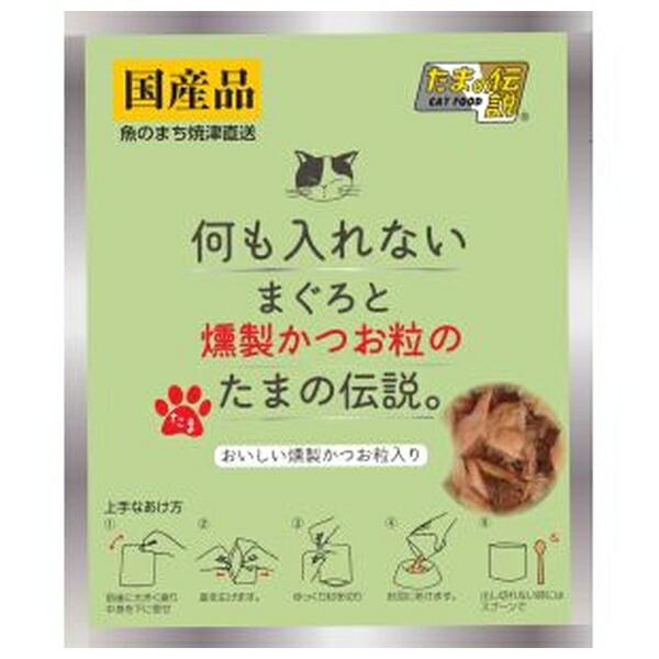 ●商品の納期表示について[ 在庫品 ] 表記 ： 当店在庫品[ 取寄せ ] 表記 ： メーカー在庫有時の発送目安となります。賞味期限：20271118